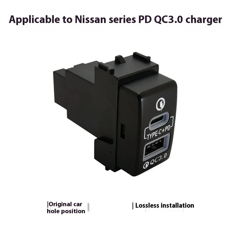 Portable Household PD Fast Car Charger