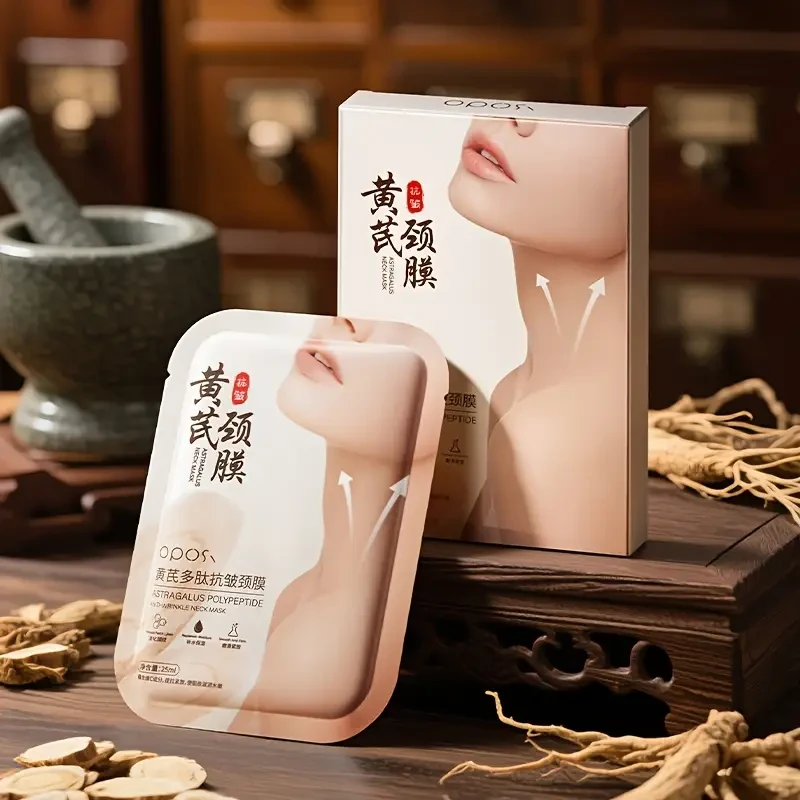 OPOSI Astragalus Polypeptide Neck Mask Hydrating, Lifting & Neckline-Smoothing Treatment (5pcs)