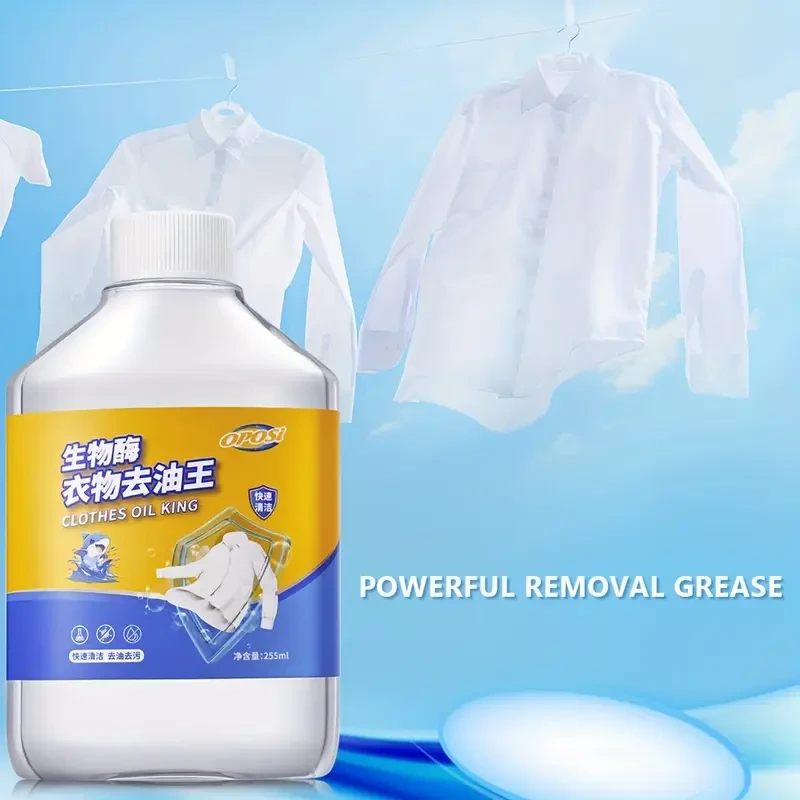 OPOSI Heavy-Duty Laundry Liquid Concentrate 255ml Sensitive-Safe, Surfactant-Free Formula