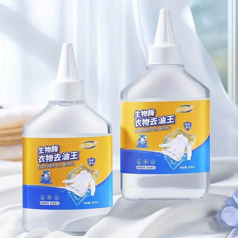 OPOSI Heavy-Duty Laundry Liquid Concentrate 255ml Sensitive-Safe, Surfactant-Free Formula