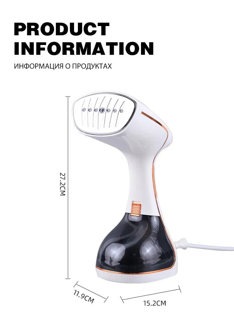 Portable Household Mini Handheld Pressing Machines