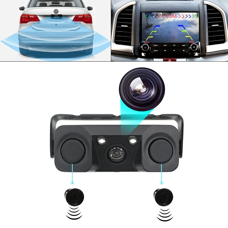 Three-in-one Camera Image Alarm Sound