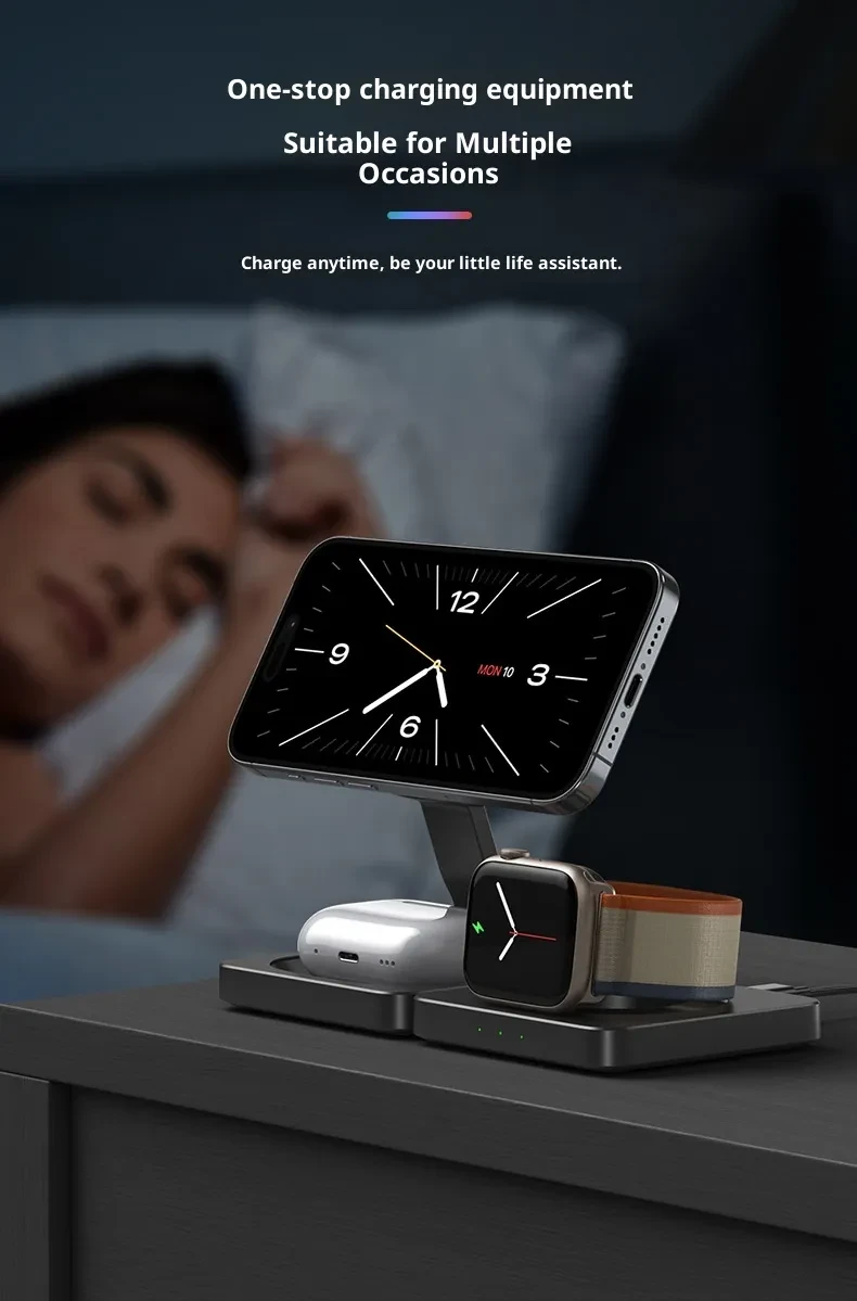 Three-in-one Wireless Magnetic Fast Charger