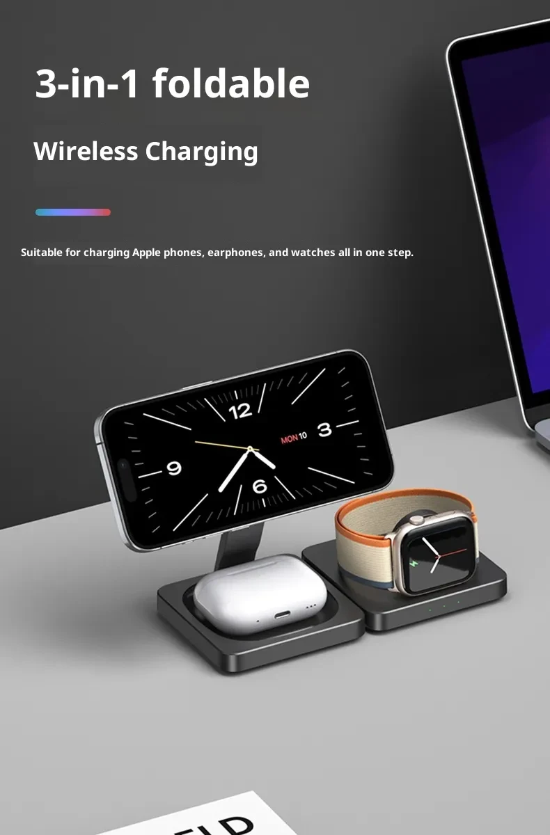 Three-in-one Wireless Magnetic Fast Charger