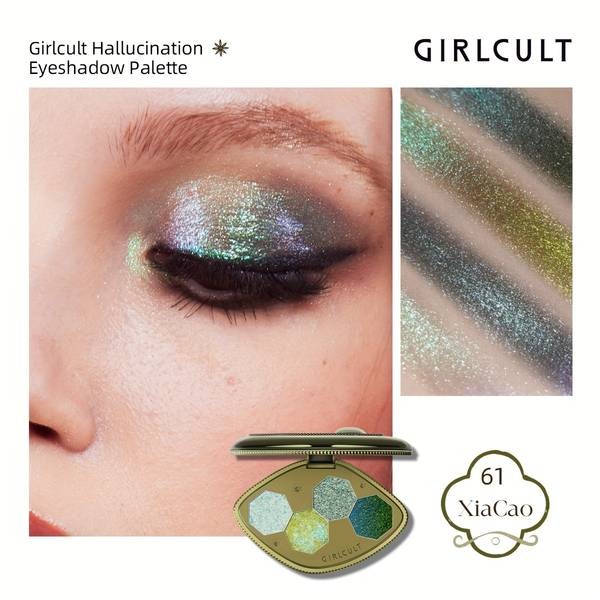 GIRLCULT Halloween Green Sparkling Eyeshadow Golden Green Chameleon Dazzle
