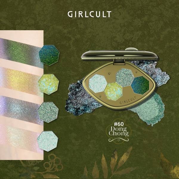 GIRLCULT Halloween Green Sparkling Eyeshadow Golden Green Chameleon Dazzle