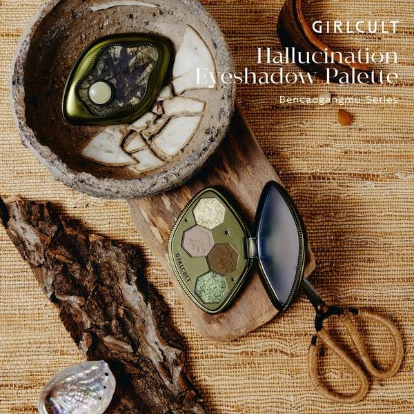 GIRLCULT Halloween Green Sparkling Eyeshadow Golden Green Chameleon Dazzle