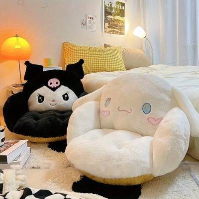 Sanrio Plush Cushion with Face & Heart Eyes Cute Irregular Backrest/Seat Pillow Soft Machine-Washable Kawaii Home Decor Extra Wide & Ergonomic Comfort