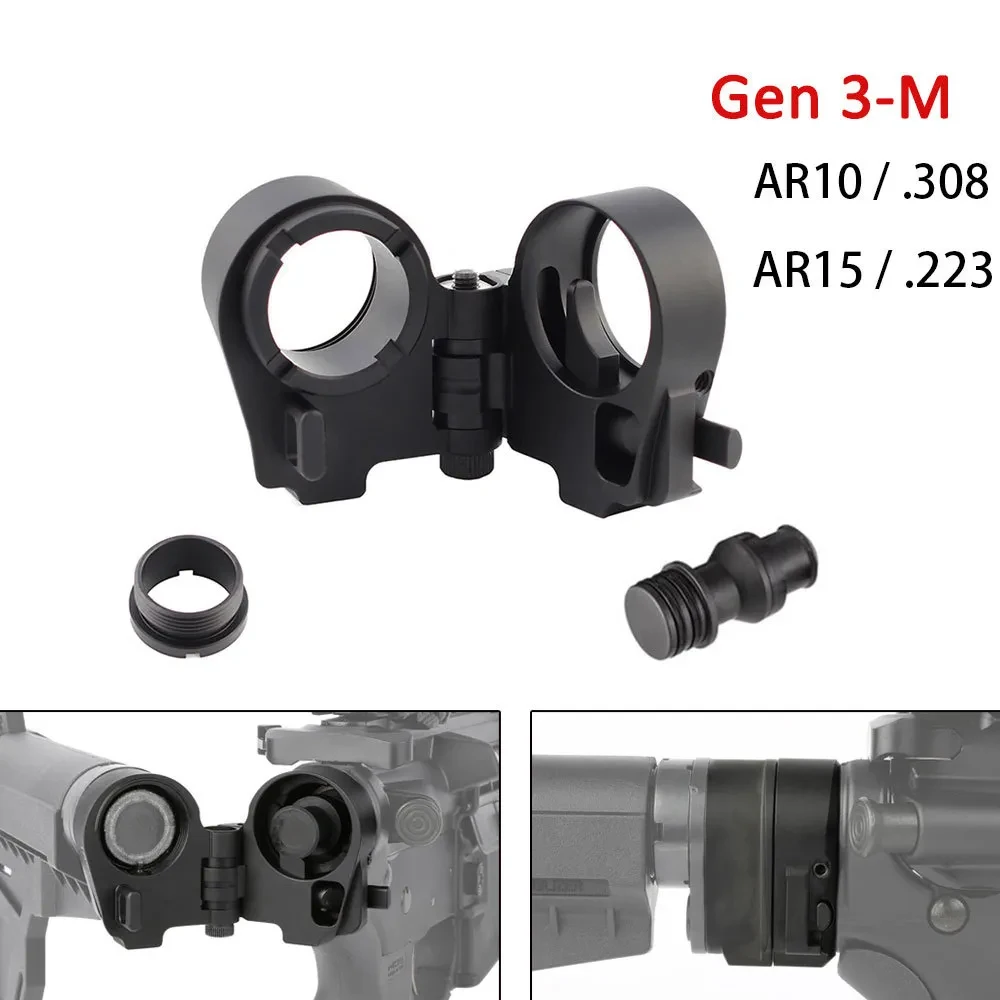 Third Generation Tactical Folding Nut Folding Back Bracket Adapter
