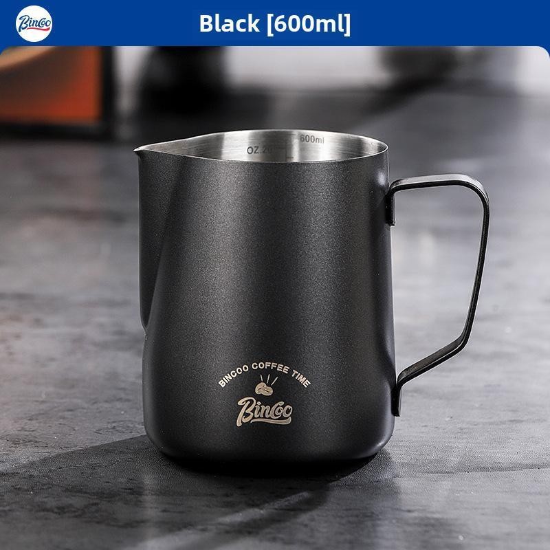 Bincoo Stainless Steel Coffee Frothing Pitcher Professional Pointed Steam Jug for Milk Frothing, Pouring & Latte Art