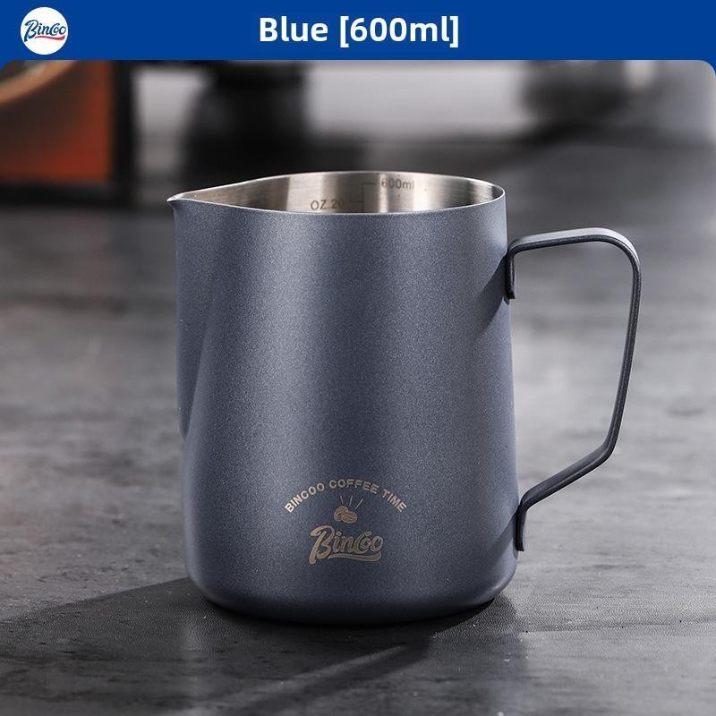 Bincoo Stainless Steel Coffee Frothing Pitcher Professional Pointed Steam Jug for Milk Frothing, Pouring & Latte Art