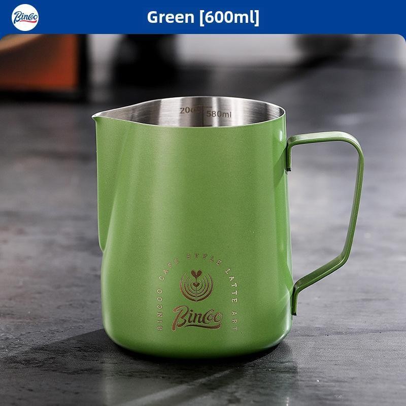 Bincoo Stainless Steel Coffee Frothing Pitcher Professional Pointed Steam Jug for Milk Frothing, Pouring & Latte Art