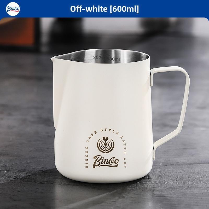Bincoo Stainless Steel Coffee Frothing Pitcher  Professional Pointed Steam Jug for Milk Frothing, Pouring & Latte Art