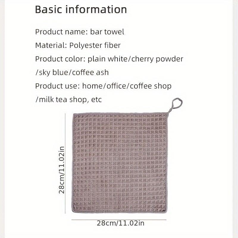 Bincoo Barista Coffee Machine Cleaning Towel Absorbent Square Rag for Milk Spills, Steam Wands & Caf Workstations