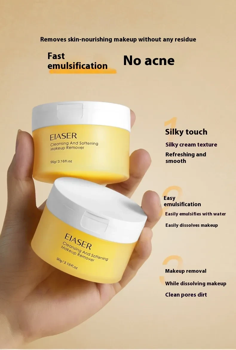 EIASER Cleansing and Softening Makeup Remover