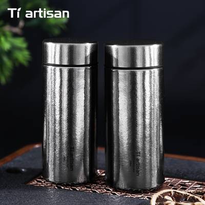 Tiartisan 200ml Mini Insulated Bottle Portable, Durable, and Leakproof Thermal Cup for Camping and Hiking