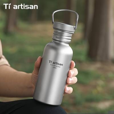 Tiartisan Pure Titanium Outdoor Sports Water Bottle Collapsible and Portable, with Curved Carrying Loop for Hiking, Camping, and Sports