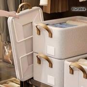 ITECHJOY 3pcs Boho Style Fabric Storage Baskets with Handles  Stylish and Durable Organizers for Every Room