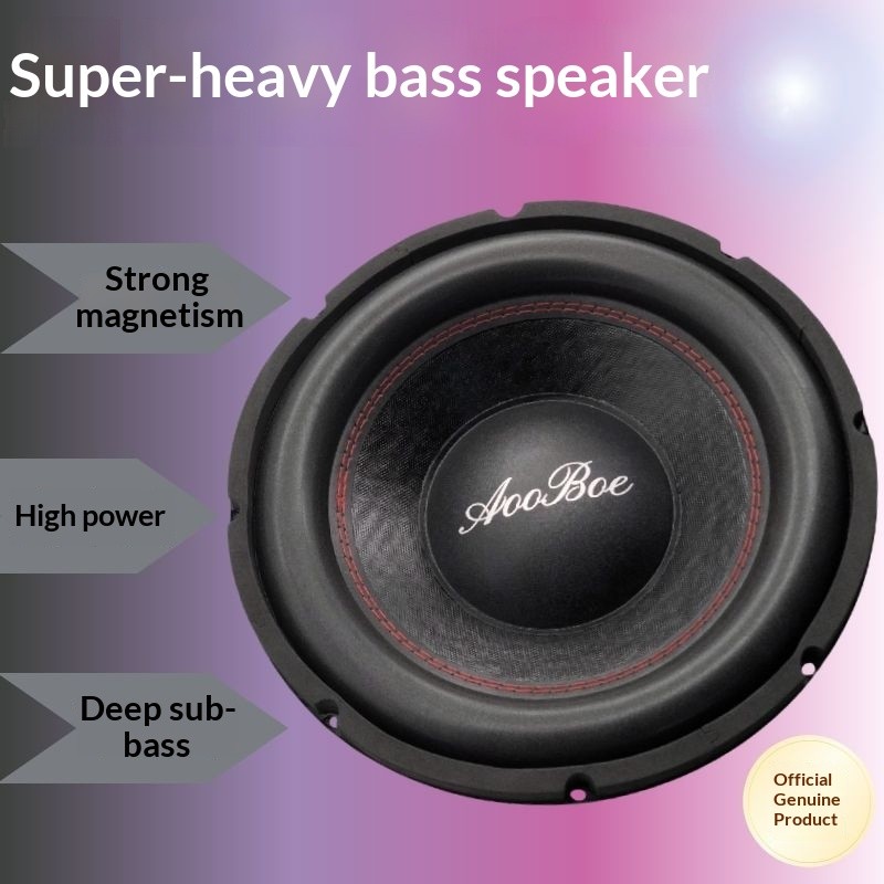 Subwoofer