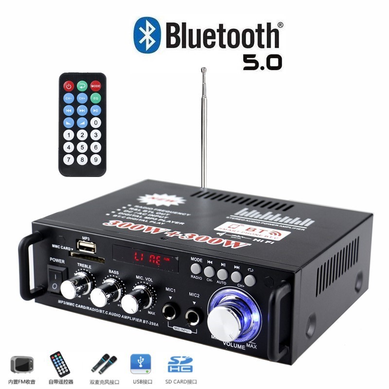 Home Stereo Amplifier
