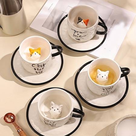 1pc 200ml/6.7oz Japanese Lovely Ceramic Hidden 3D Cat Inside Cup and Saucer A Whimsical and Practical Gift for Cat Lovers