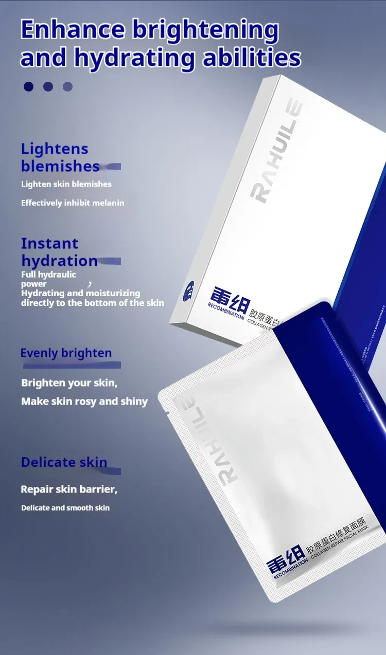 Rahui Le Collagen Repair Facial Mask
