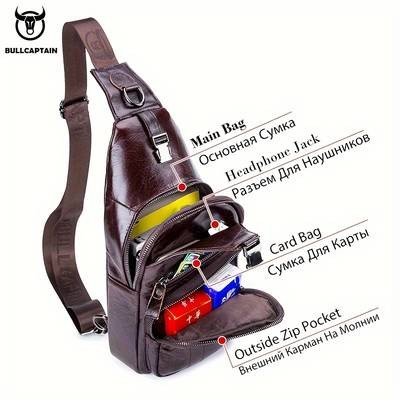 BULLCAPTAIN Mens Genuine Leather Chest Bag  Durable & Hands-Free Design for Modern Adventurers