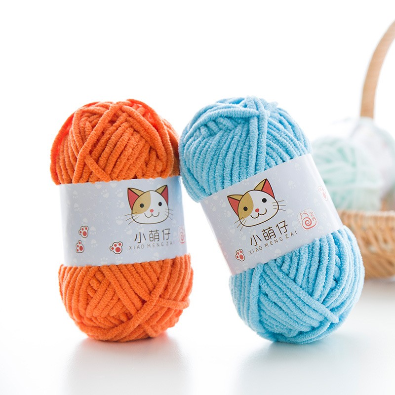 Chenille Yarn