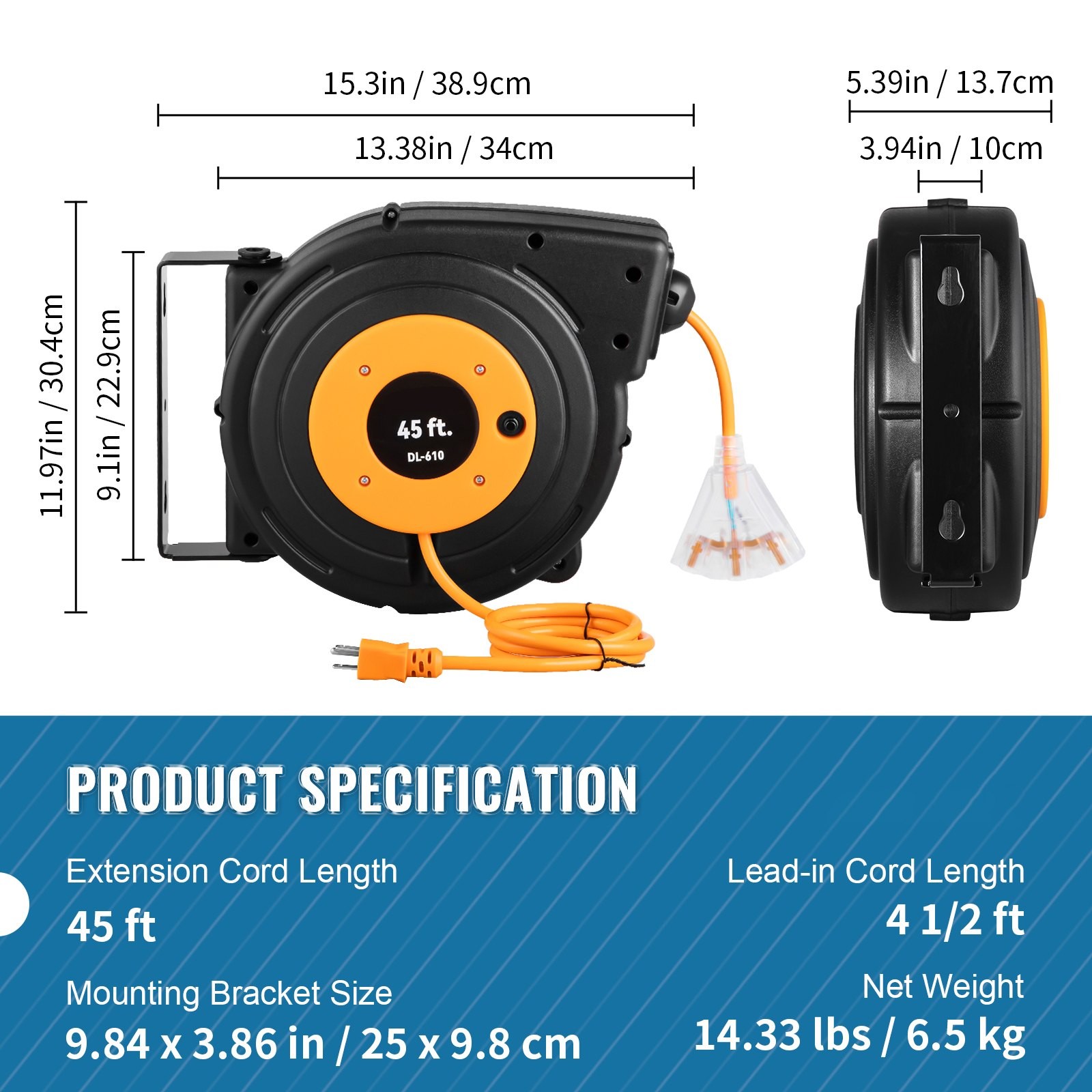 Heavy Duty Extension Cord