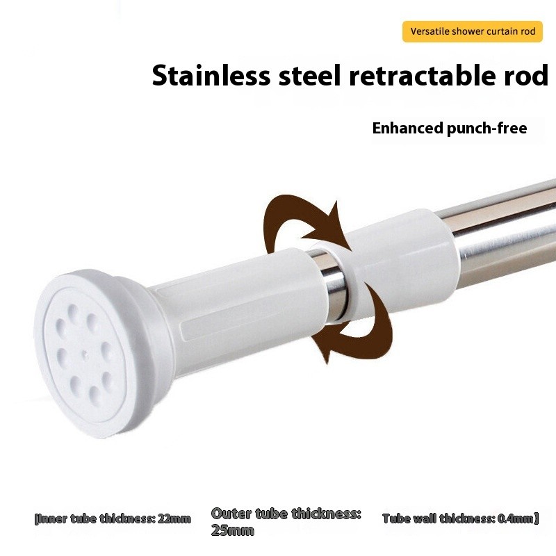 Shower Curtain Rod