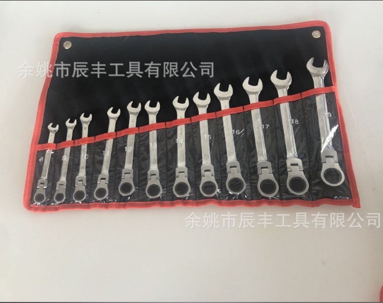 Flexible Head Ratchet Wrench