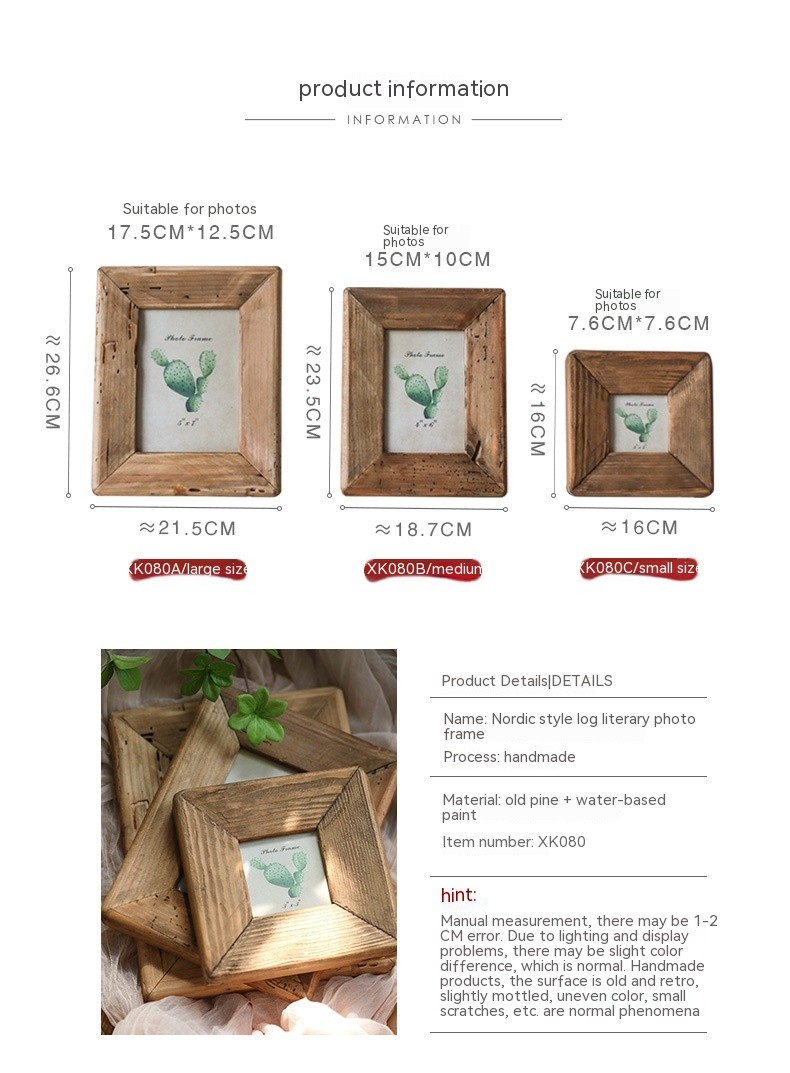 Wood Picture Frame