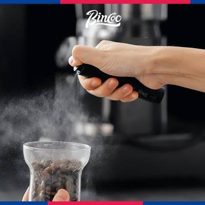 Bincoo Wooden Coffee Bean Weighing Plate  Precision Brewing at Your Fingertips