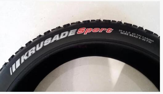 Replacement Bicycle Tire