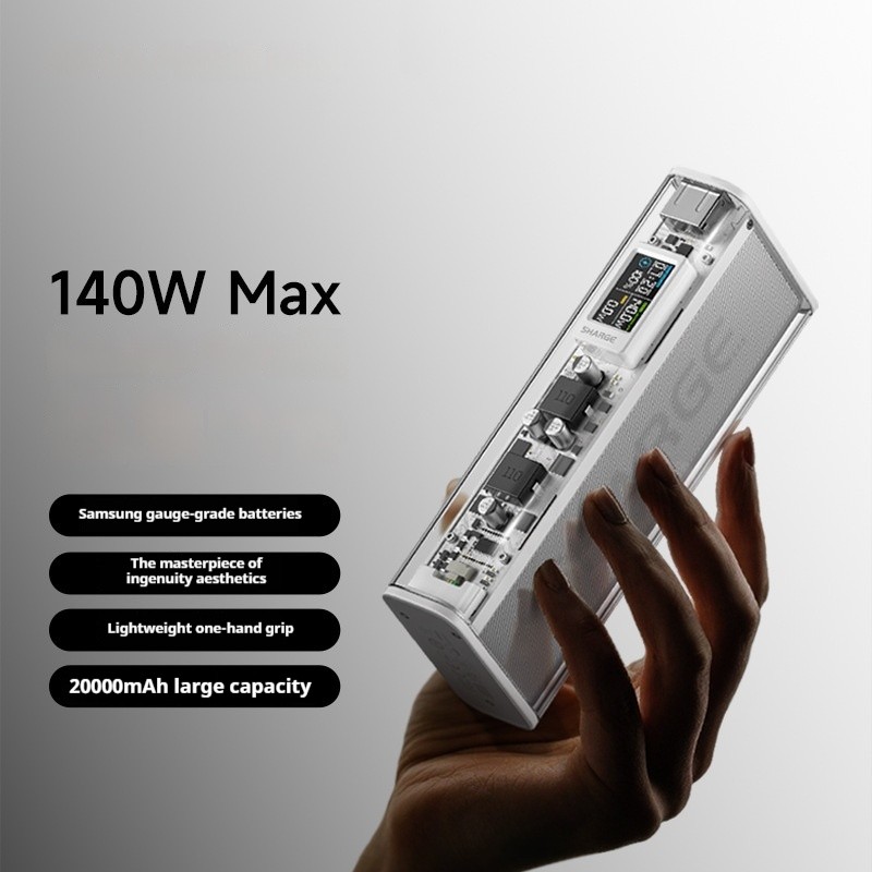 Portable Power Station