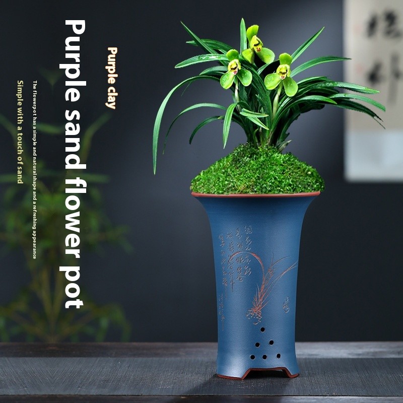 Indoor Planter Pot