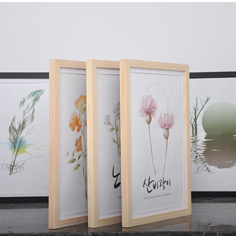 Large Picture Frame
