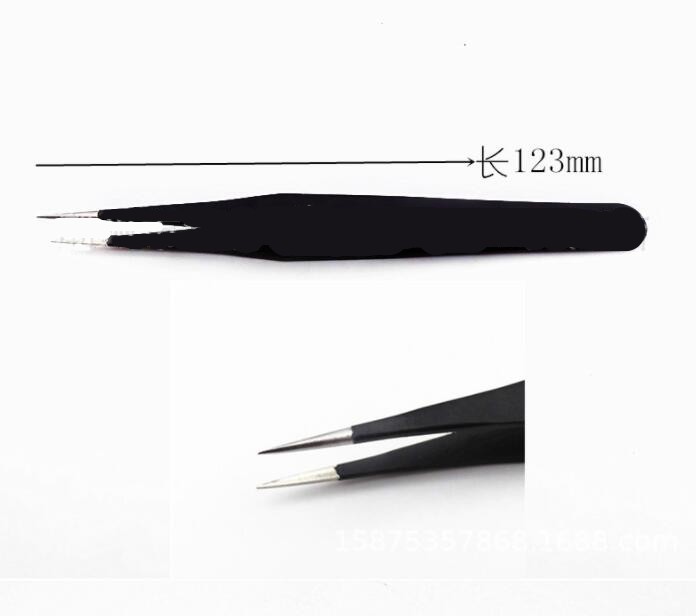 Tweezers