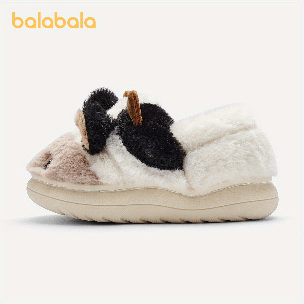 Balabala Animal-Shaped Plush Slippers