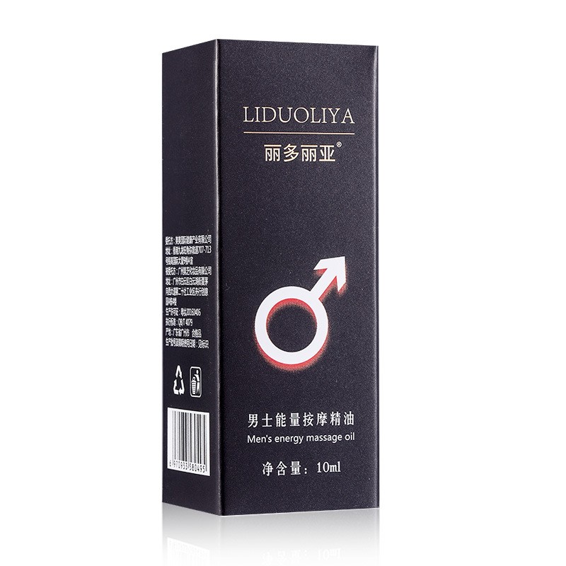 Liduoliya Mens Energy Massage Oil (10ml)