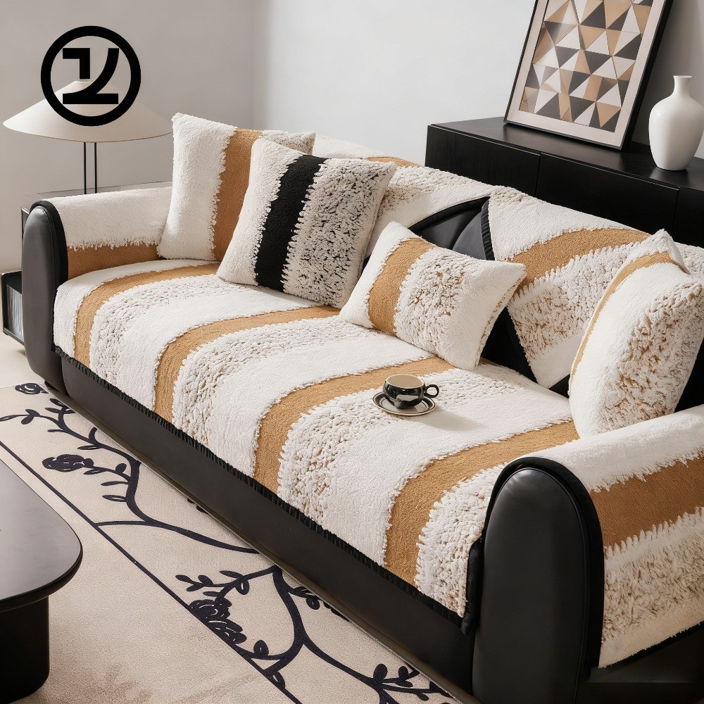 ZICHENHOME Color-Block Sofa Cushion