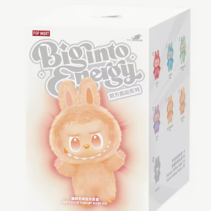 POP MART Labubu Third Generation Dolls