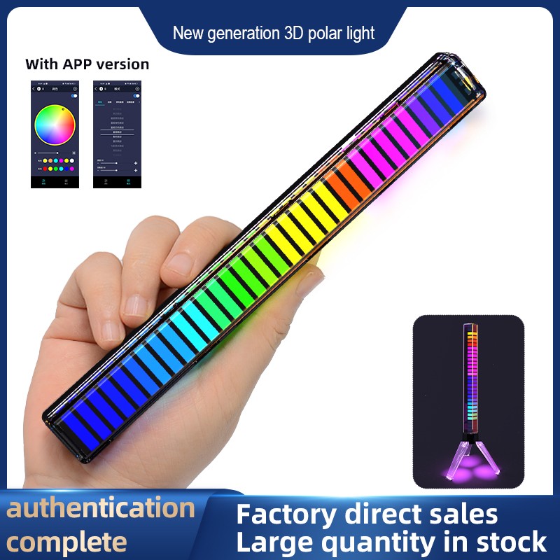 LED Light Bars