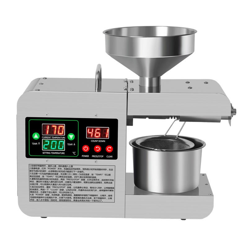 Oil Extraction Pump