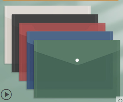 Paper Storage