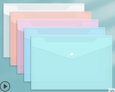 Paper Storage