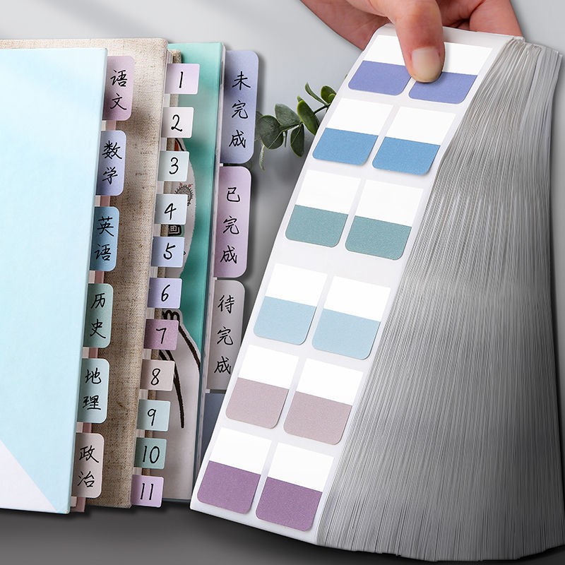 Alphabetical Organizer for Filing
