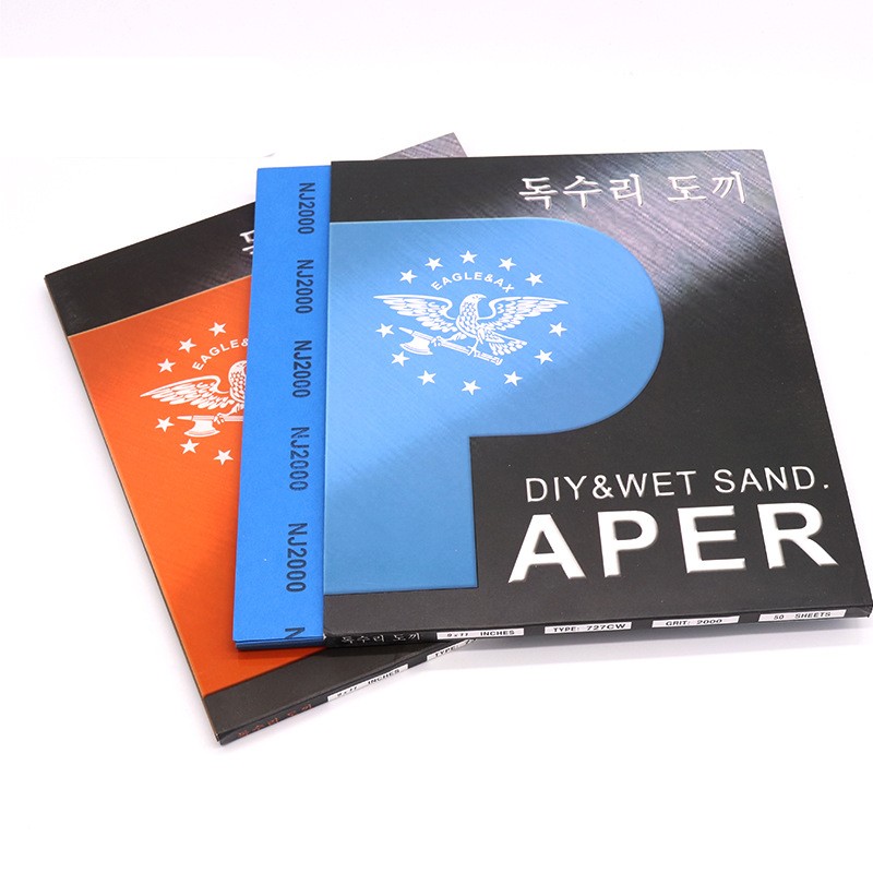 Wet and Dry Sandpaper