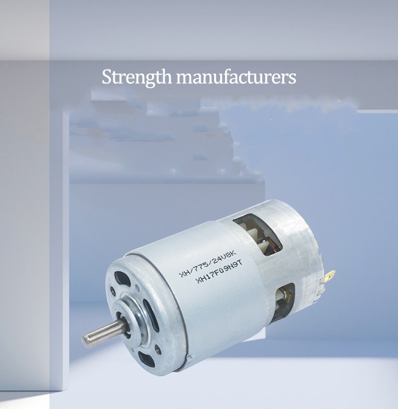 High Speed Motor