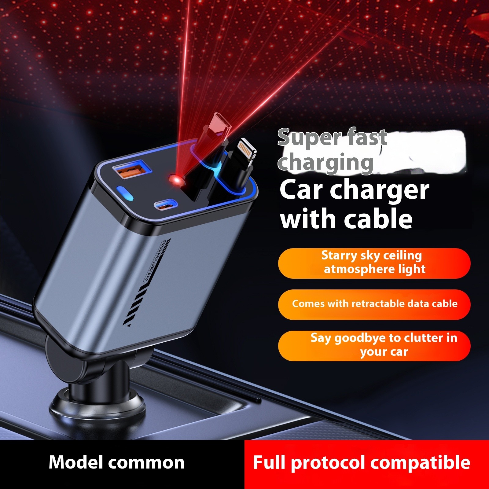 120W Charger